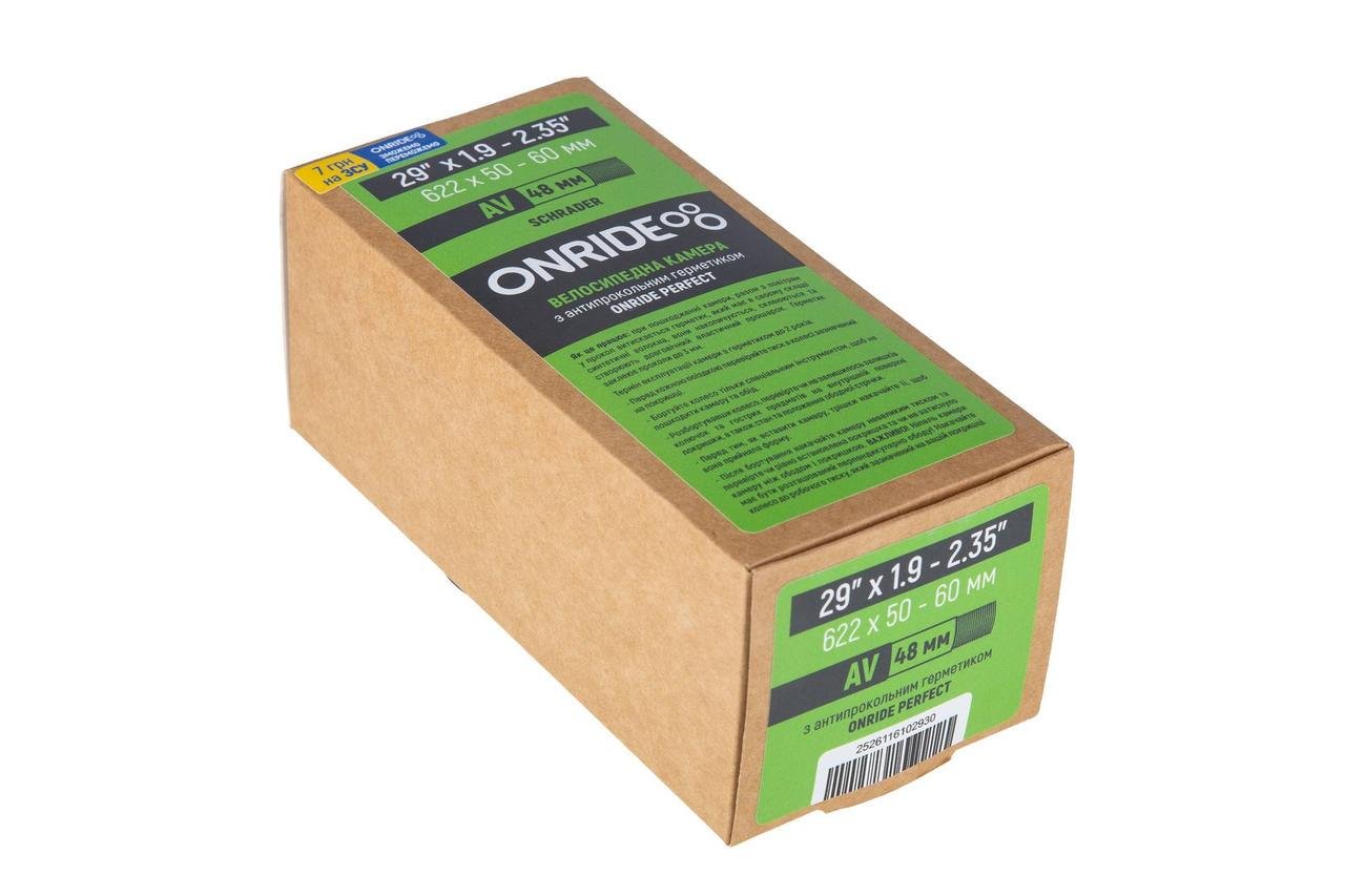 Камера OnRide с герметиком Perfect 29x1,9-2,35" 622x50-60 AV 48 (2523644249)
