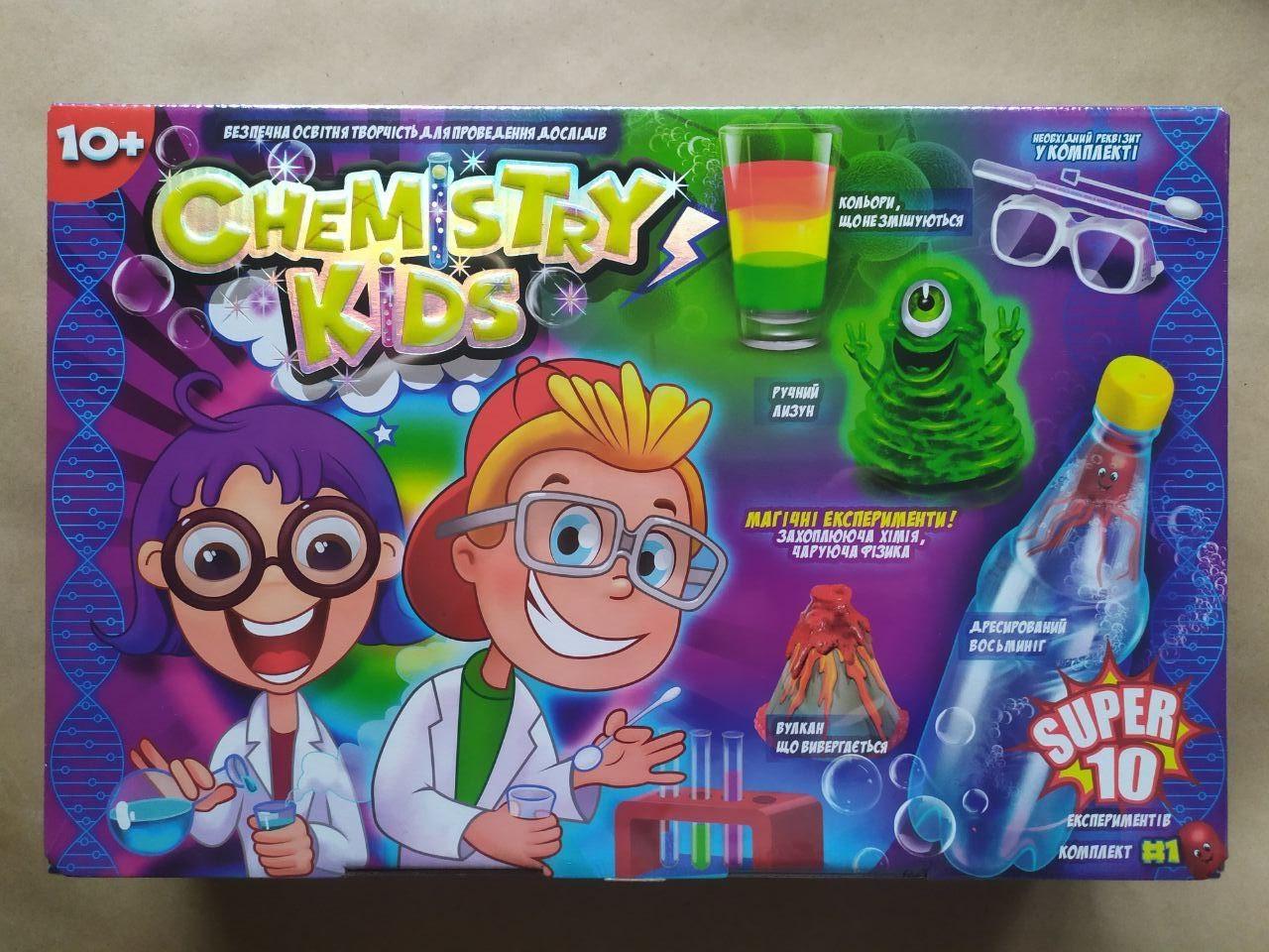 Набір для проведення дослідів Danko Toys Chemistry Kids великий No1 (CHK-01-01U)