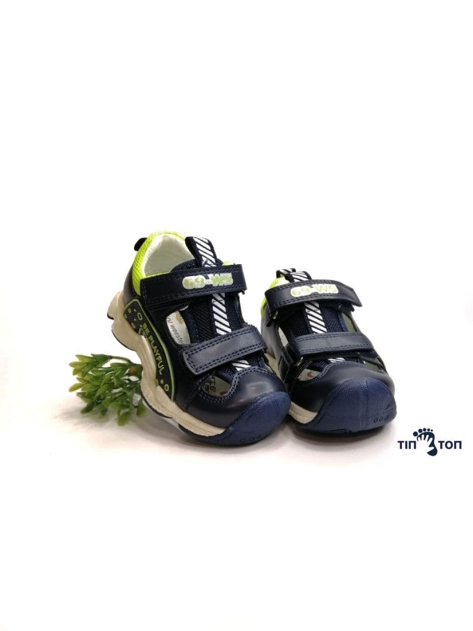 Босоножки для хлопчика Weestep р.23 14,5 см Синий (922750322 DB) - фото 4