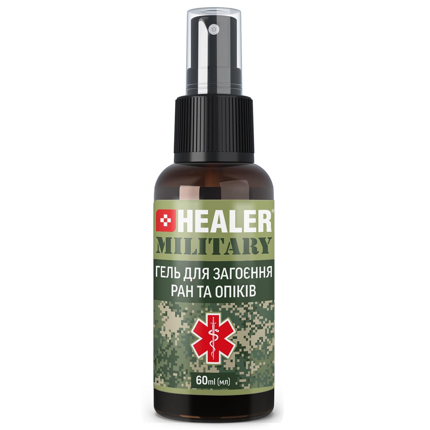 Гель для заживления ран и ожогов HEALER® MILITARY 60 мл (33393233)