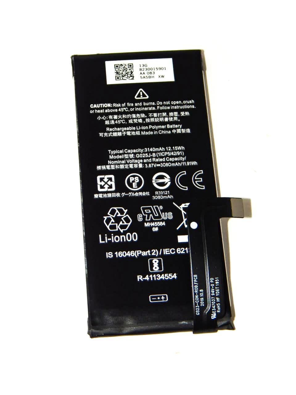 Аккумулятор для Google Pixel 4a G025J-B 3140 mAh 3,87V (000004763)