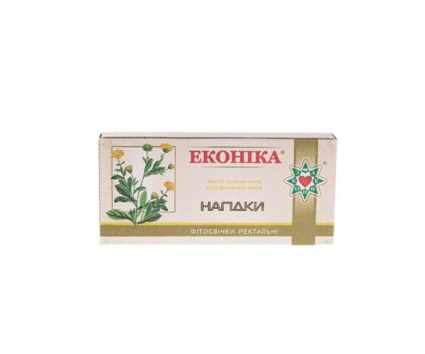 Календула уп./№10 (calendula-01)