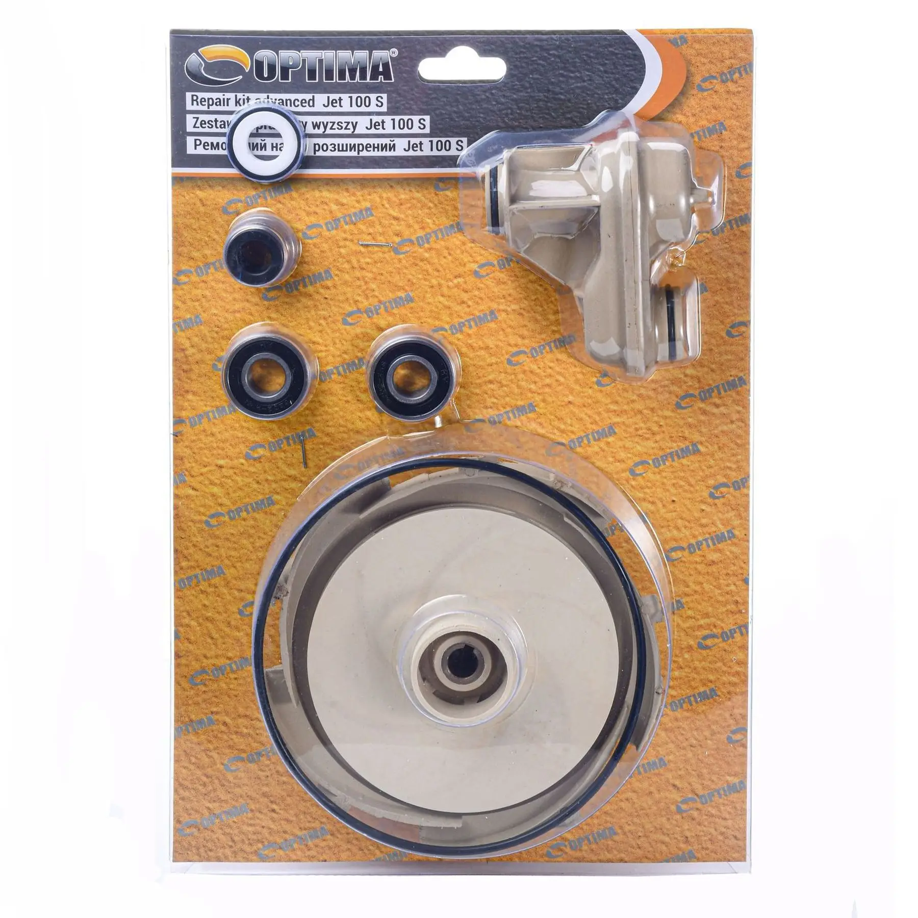 Комплект ремонтний для насосу Optima JET 100S-PLUS (GSR-000015559)
