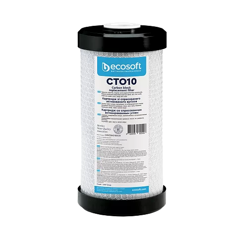 Картридж со спрессованным активированным углем Ecosoft 4,5 “х10” (CHVCB4510ECO)