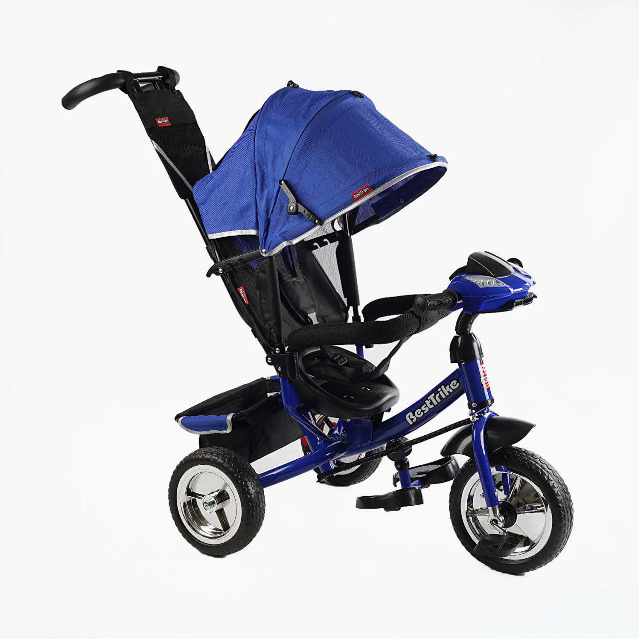 Велосипед с корзиной Best Trike и интерактивной трехколесной панелью Синий (68-640)