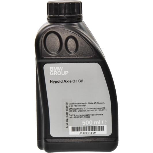 Трансмиссионное масло BMW Hypoid Axle Oil G4 500 мл (83222447362) Трансмиссионное масло BMW Hypoid Axle Oil G4 500 мл (83222447362)