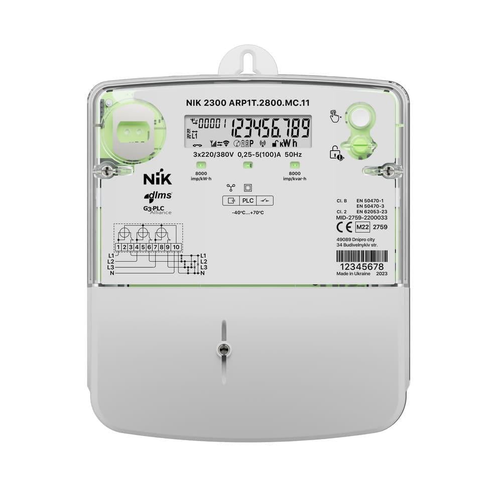 Лічильник електроенергії NIK 2300 AP3T з PLC модулем 5-120А (AP3T.2800.MC.11)