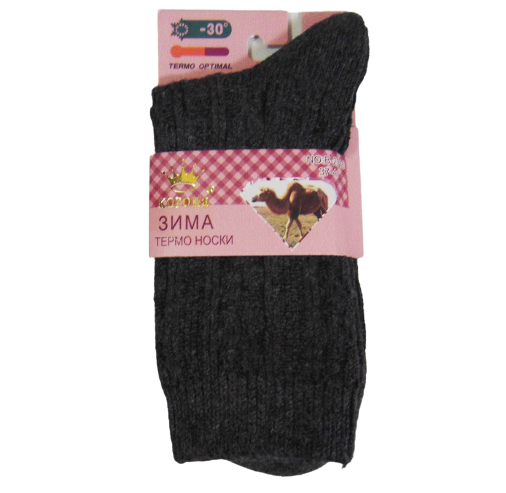 Носки термо верблюжая шерсть Корона 2516-4 р. 37-41 Темно-серый (1960986474) Носки термо верблюжая шерсть Корона 2516-4 р. 37-41 Темно-серый (1960986474)