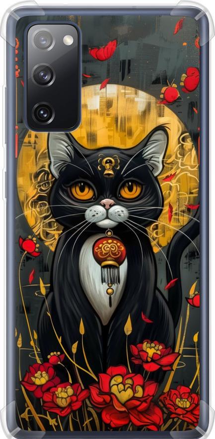 Чехол на Samsung Galaxy S20 FE G780F China Cat (6134sp-2075-42517)