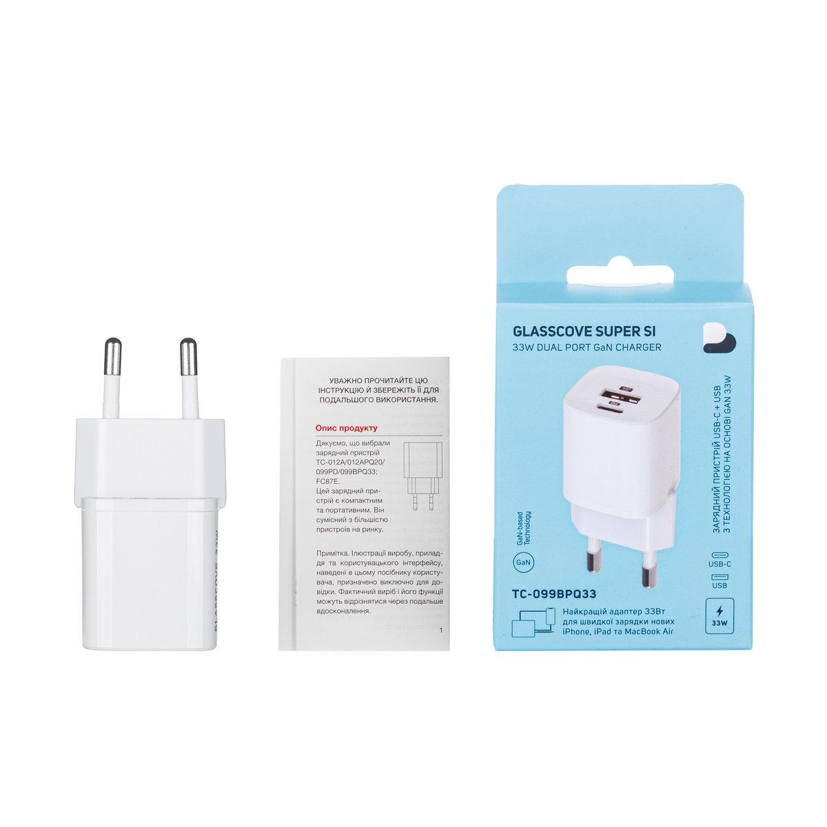 Зарядний пристрій Glasscove GAN TC-099BPQ33 3A 33W USB/Type C White (3_02179) - фото 5