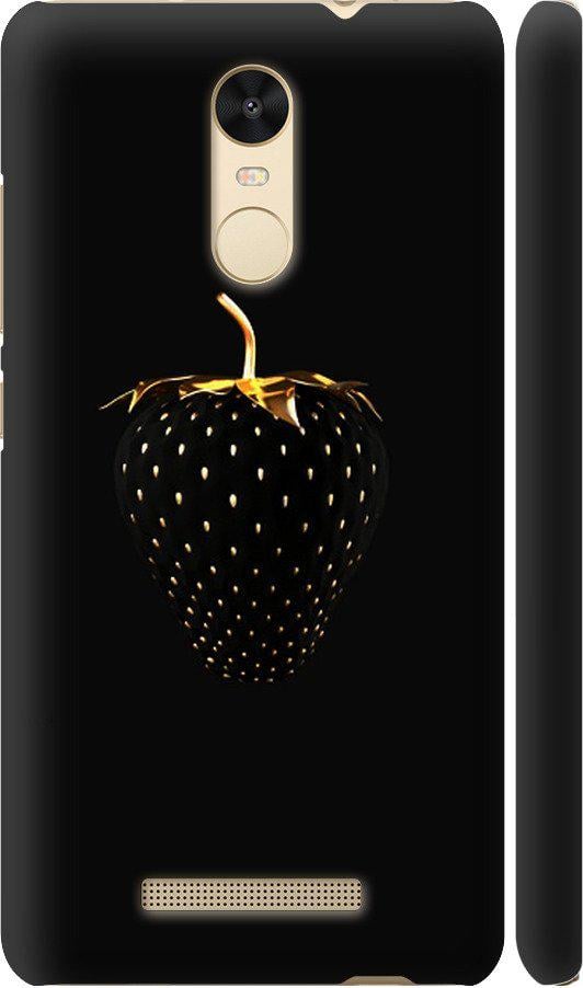 Чехол на Xiaomi Redmi Note 3 pro Черная клубника (3585c-335-42517)