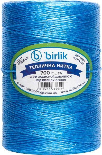 Тепличная нить Birlik шпагат для подвязки растений с УФ защитой 700 г Синий (1772236010) Тепличная нить Birlik шпагат для подвязки растений с УФ защитой 700 г Синий (1772236010)