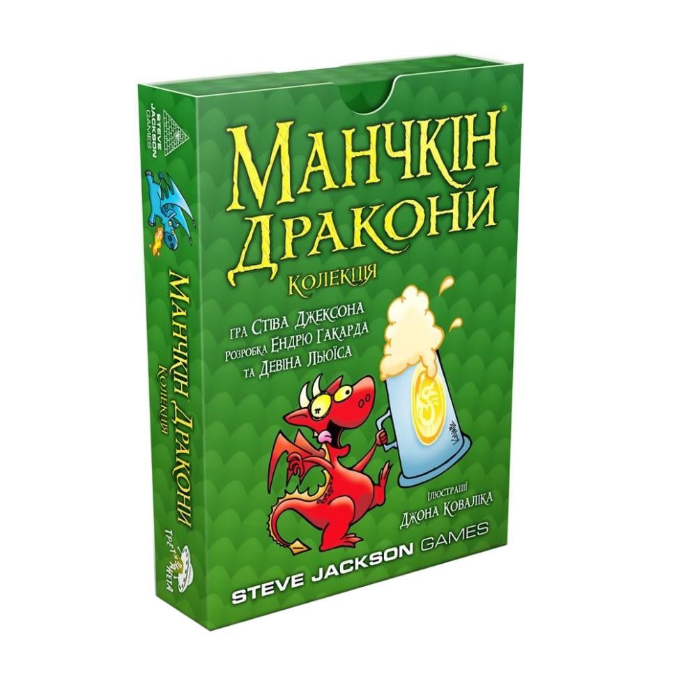 Настольная игра Третья Планета Манчкин Драконы 3-6 игроков от 10 лет (SR-113-N-1505)
