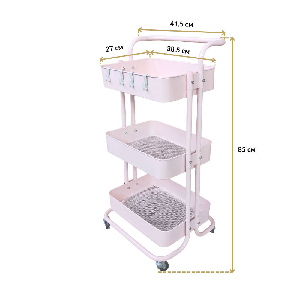 Этажерка с полками на колесах Bonro B-023 Розовый - фото 5