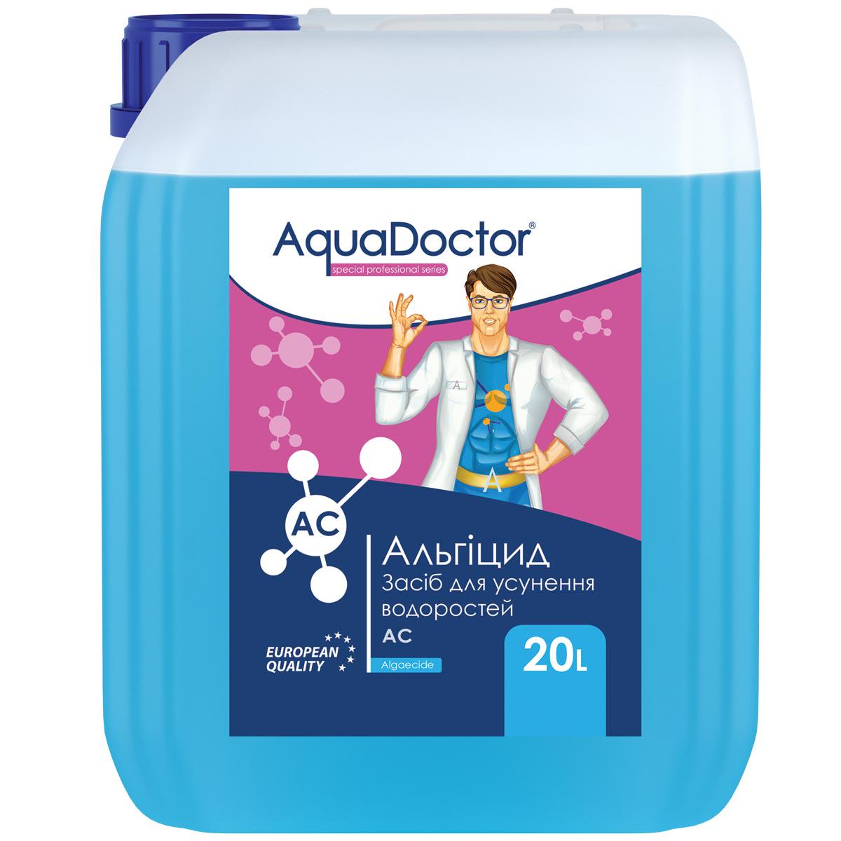Альгицид для бассейна AquaDoctor AC 20 л (16011)