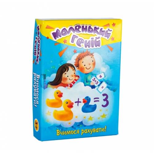 Настольная игра Маленький гений 48 карточек (12077866)