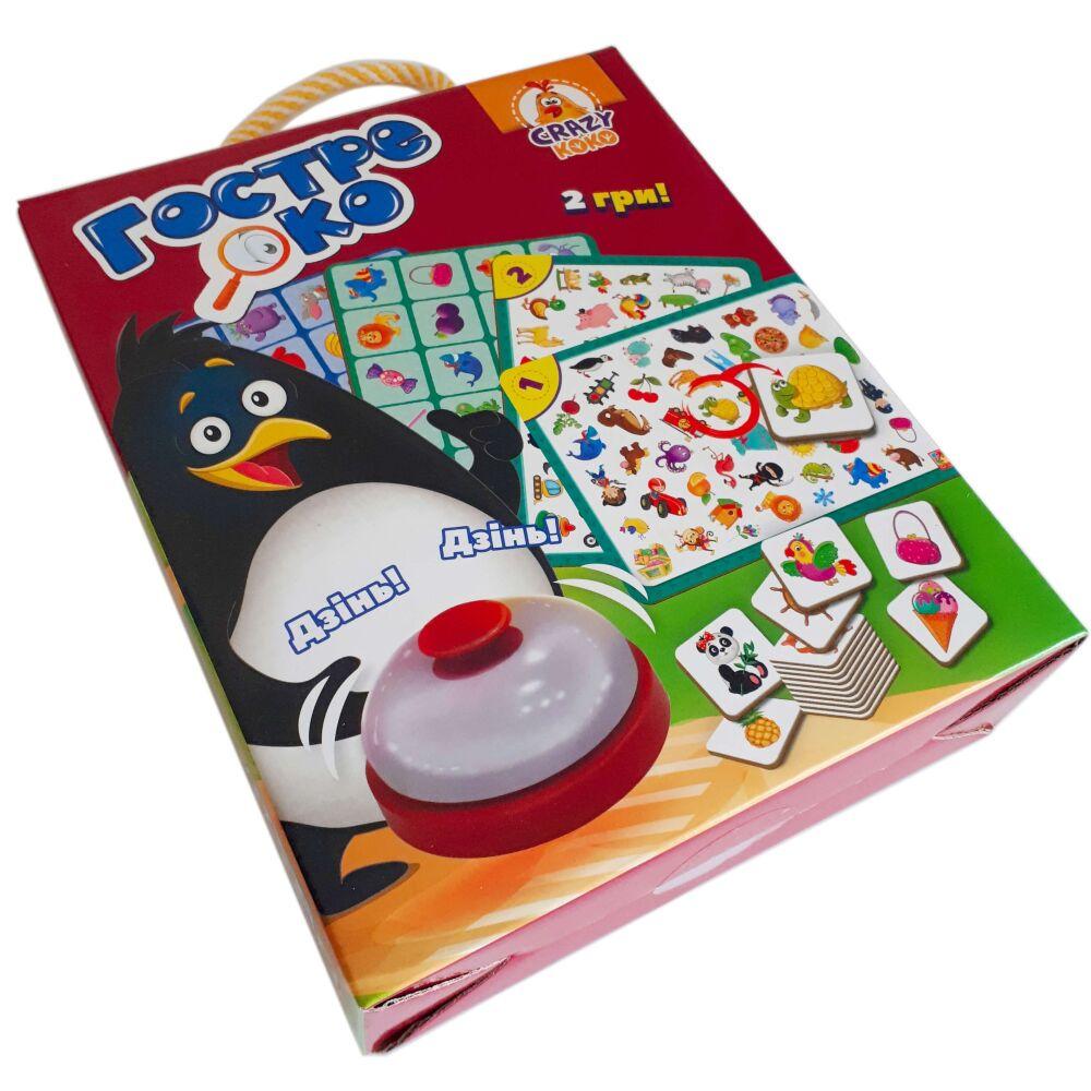 Гра з дзвінком Vladi Toys Зоряне око Гостре око (VT8010-03)