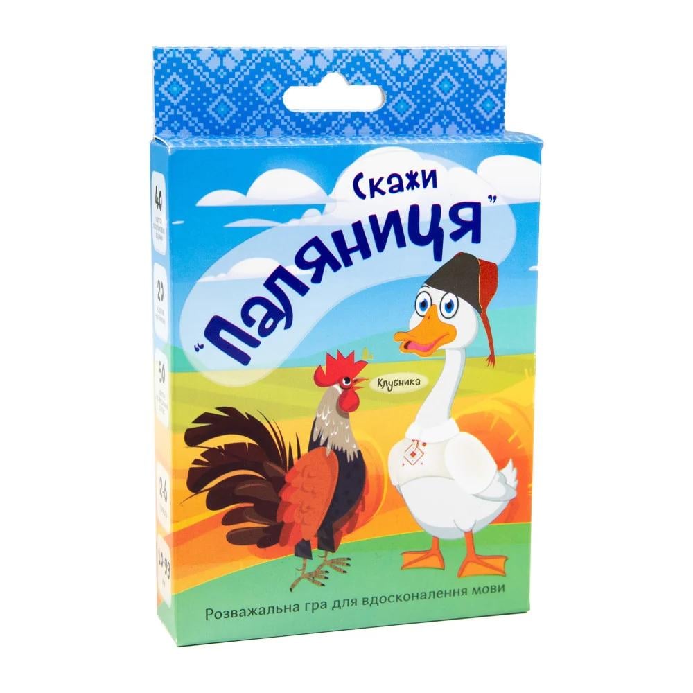 Карточная игра Скажи паляниця (30236)