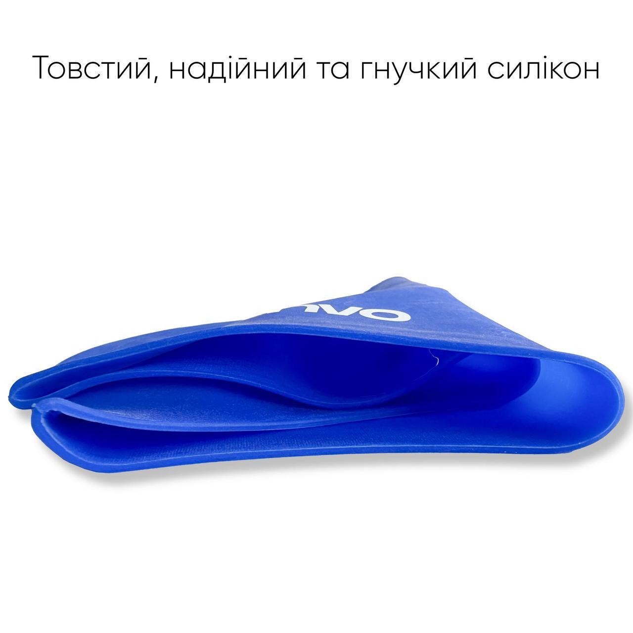 Шапочка для плавания для взрослых Renvo Keles OSFM Уни Синий (2SC100-04) - фото 3 Шапочка для плавания для взрослых Renvo Keles OSFM Уни Синий (2SC100-04) - фото 3