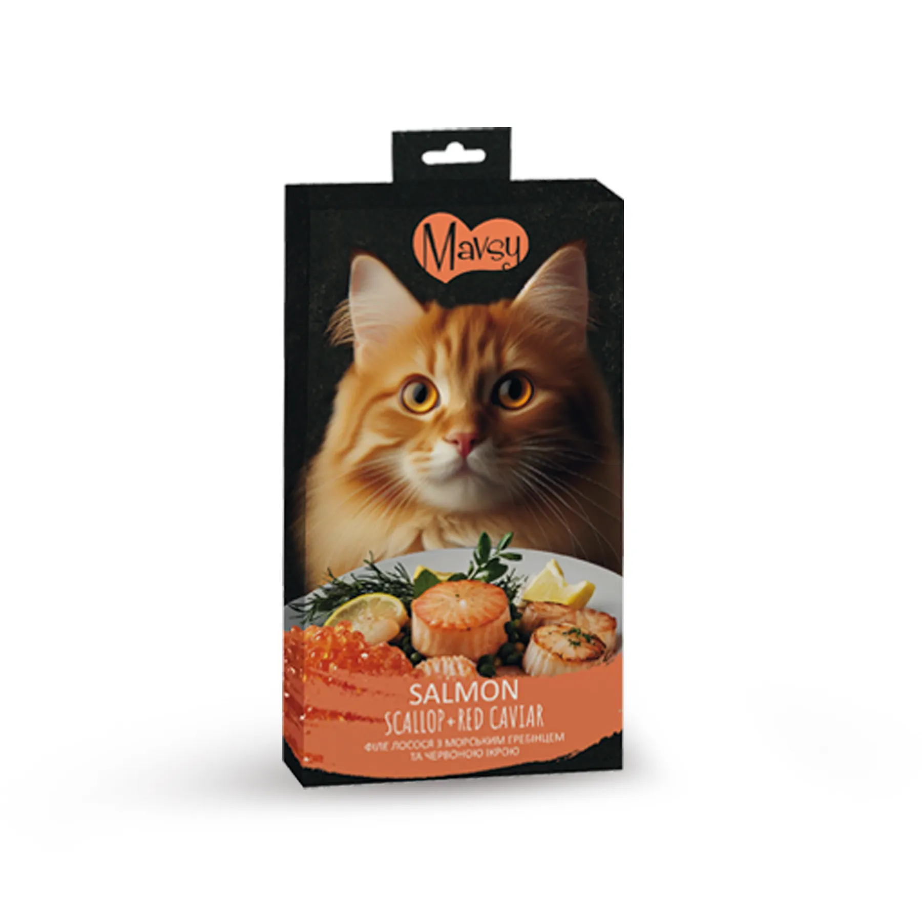 Ласощі для кішок Mavsy Creamy superfood SALMON WITH SCALLOP AND RED CAVIAR FOR CATS філе лосося з морською гребінцем та червоною ікрою 15 г 5 шт.