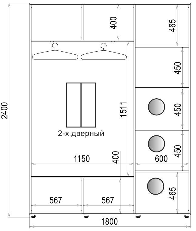 Шкаф-купе Luxe 2 двери Стекло тонированное/Стекло тонированное 106-106 CLS - I 1800x2400x450 мм Венге (33123) - фото 4