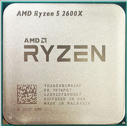 Процессор AMD Ryzen 5 2600x sAM4 Tray (21052696)