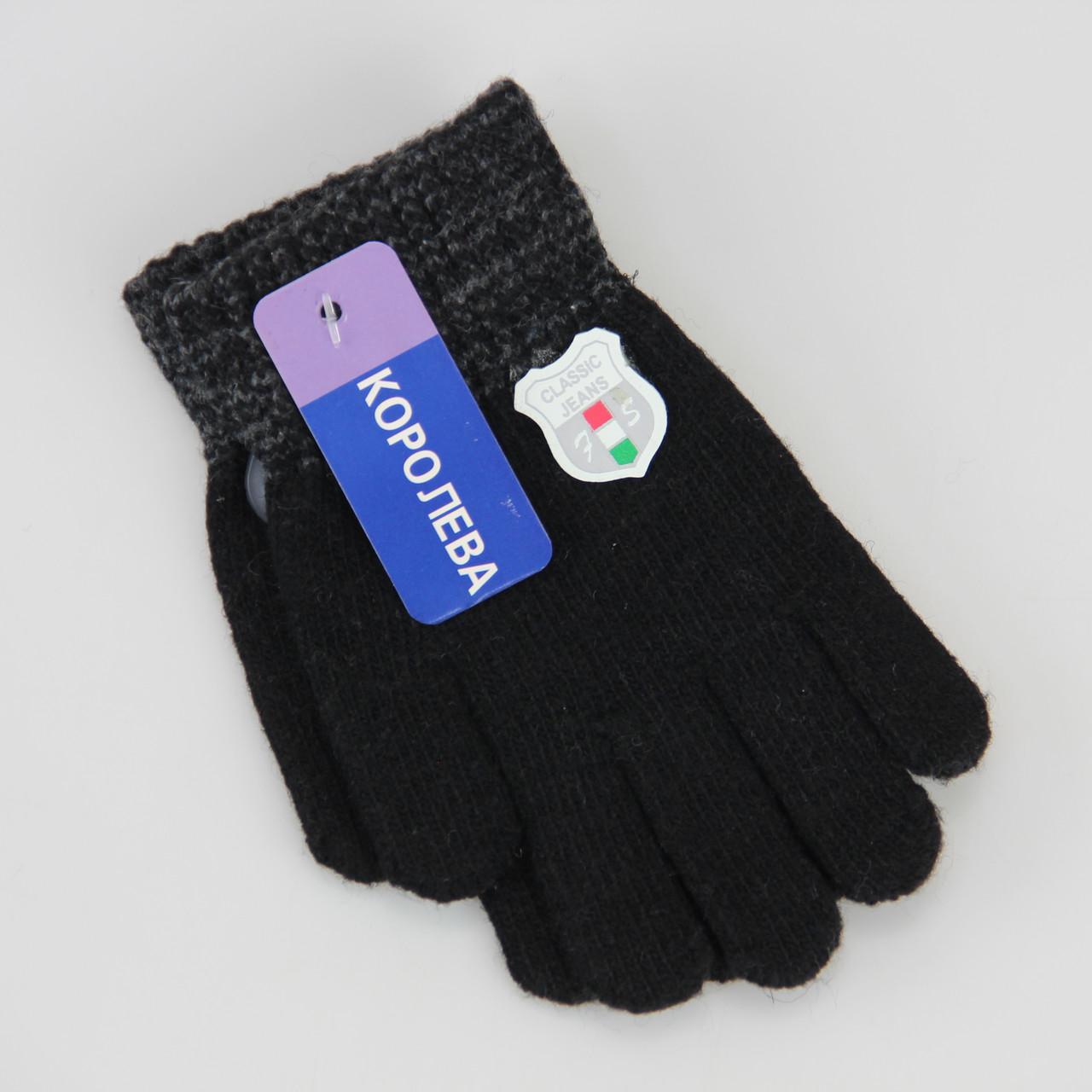 Рукавички дитячі вовняні осінь/зима 5-8 років Чорний (33751)