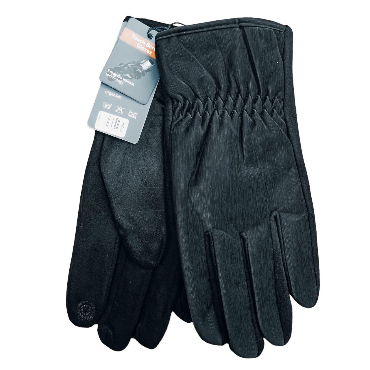 Перчатки мужские Модель 2 сенсорные водоотталкивающая плащевка/спандекс р. 13 (47290)