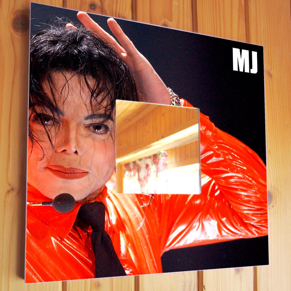 Зеркало Певец Майкл Джексон 260х260 мм (M00949)