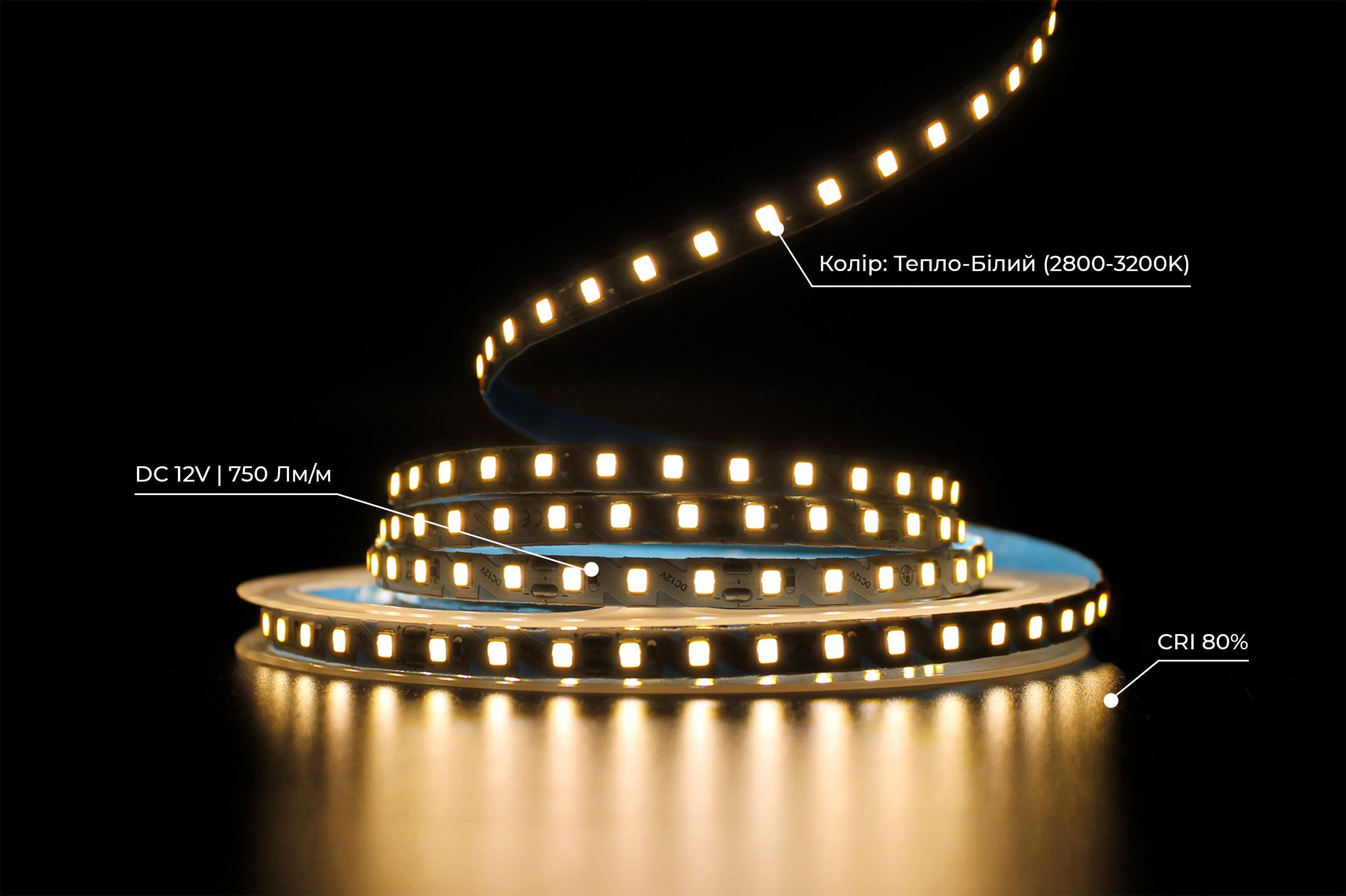 Светодиодная лента Prolum 2835/120 IP20 S-TYPE Series-SG 12V Теплый Белый (28522718) - фото 4 Светодиодная лента Prolum 2835/120 IP20 S-TYPE Series-SG 12V Теплый Белый (28522718) - фото 4