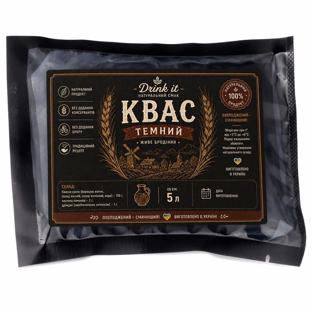 Набор для кваса Drink it темный классический 5 л (35108820) Набор для кваса Drink it темный классический 5 л (35108820)