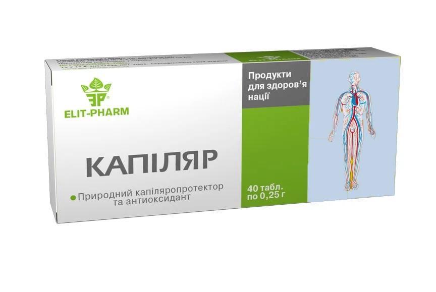 Добавка дієтична капіляр для зміцнення судин Еліт-фарм 40 табл. (1227481391)