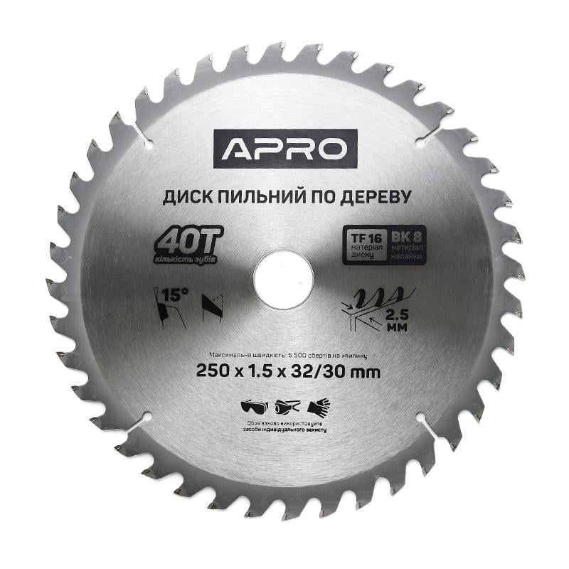Диск пильний по дереву Apro 250х32/30х40Т (830205)