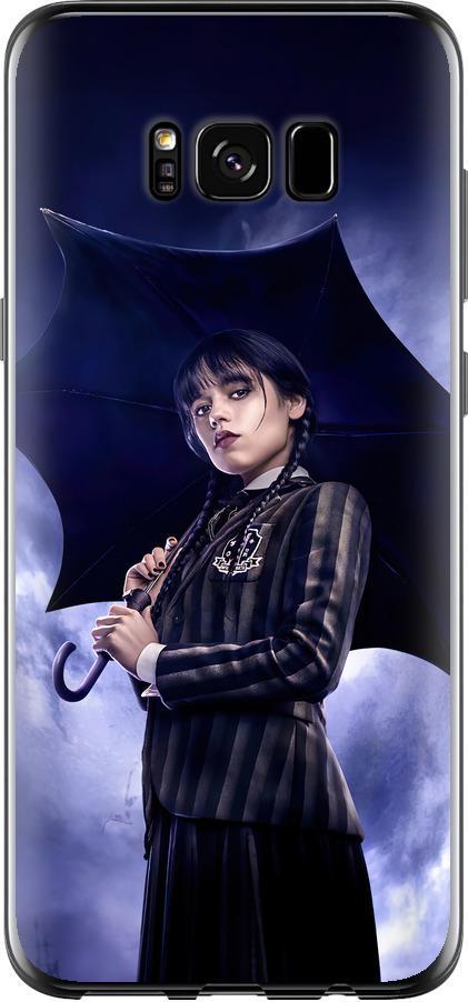 Чехол на Samsung Galaxy S8 Wednesday v2 (5516u-829-42517)