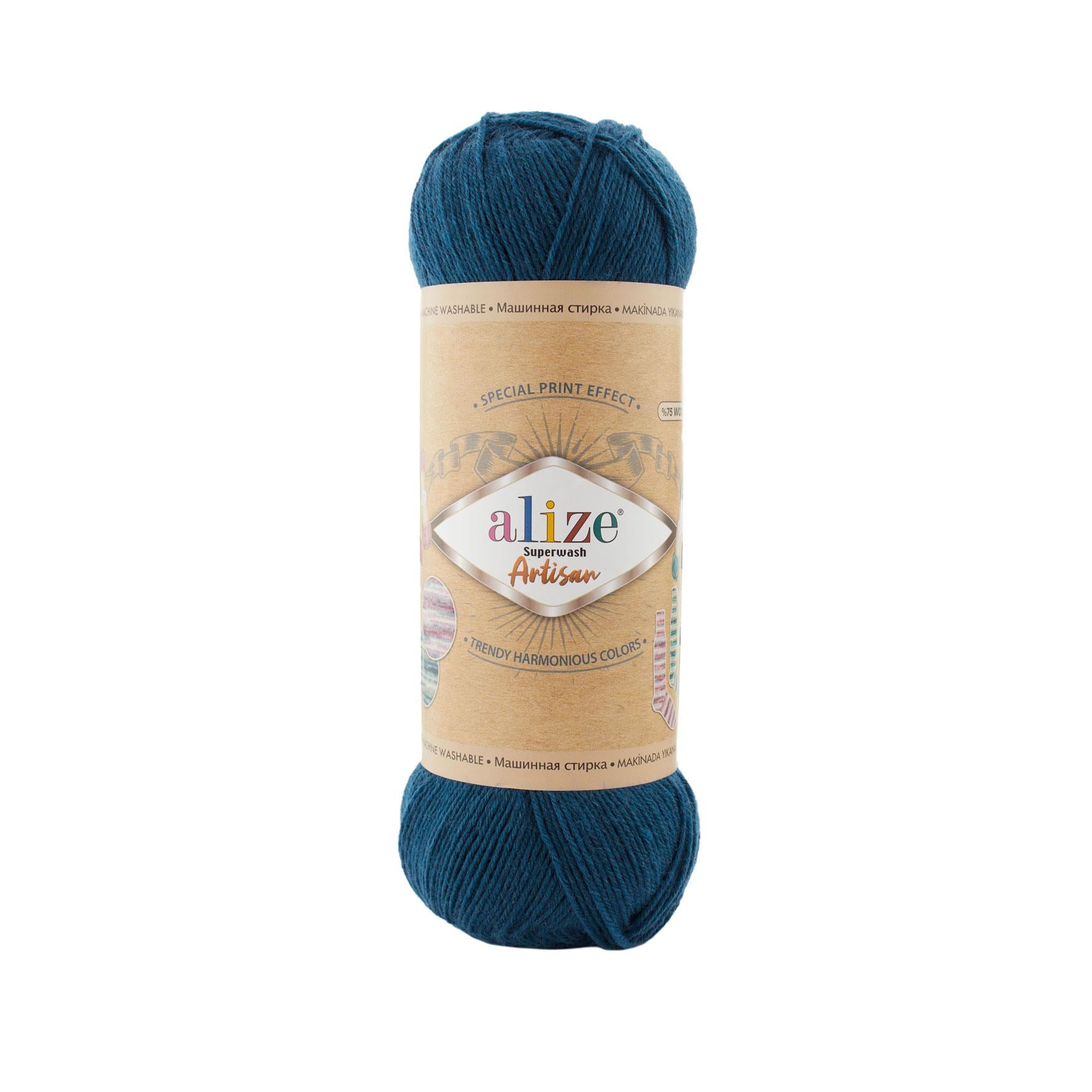 Пряжа носочная Alize Superwash Artisan 666 петроль (2690)