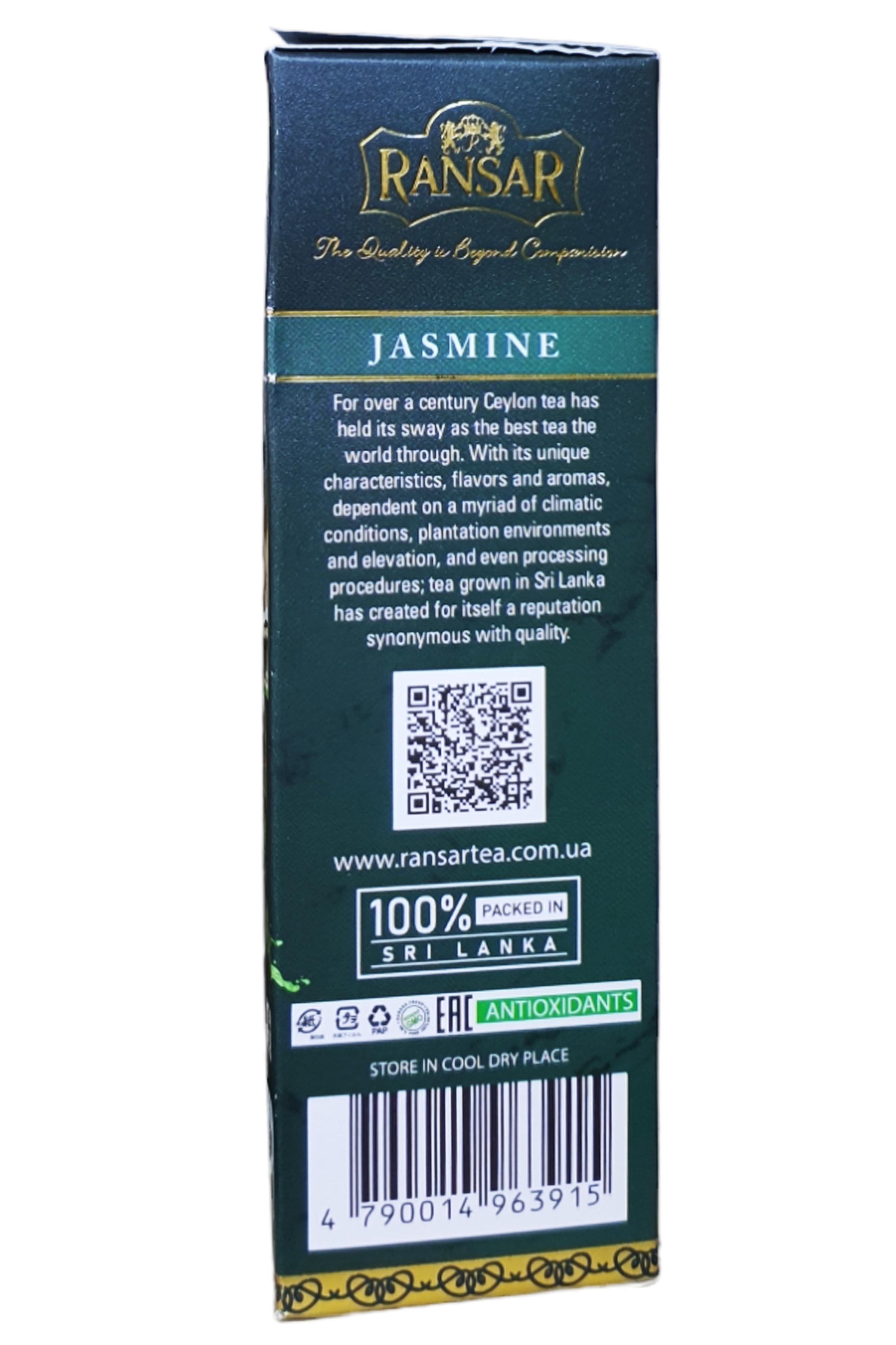 Чай Ransar зеленый GP Жасмин 100 г (58969) - фото 5