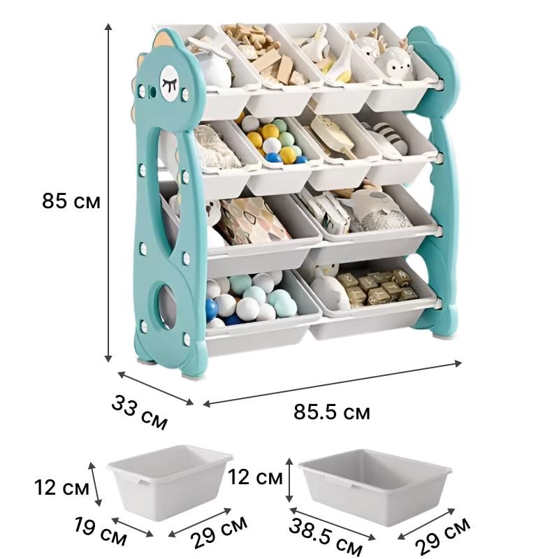 Детский органайзер для игрушек Lumpurini Dragos четырехъярусный на 12 контейнеров L (KYHG7132) - фото 2