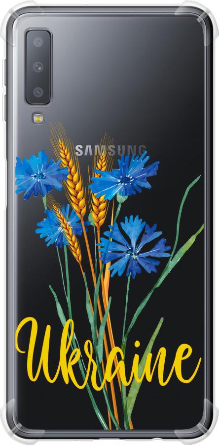 Чехол на Samsung Galaxy A7 (2018) A750F Ukraine v2 (5445sp-1582-42517)