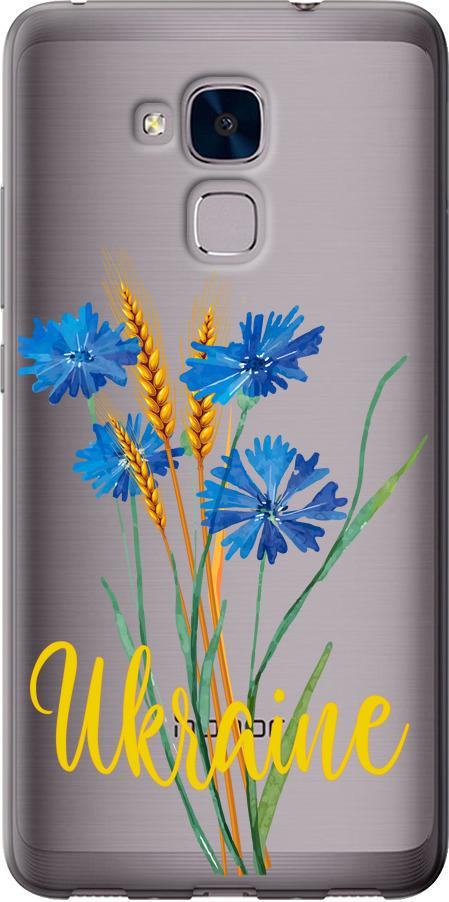 Чехол на Huawei Honor 5C Ukraine v2 (5445t-356-42517)
