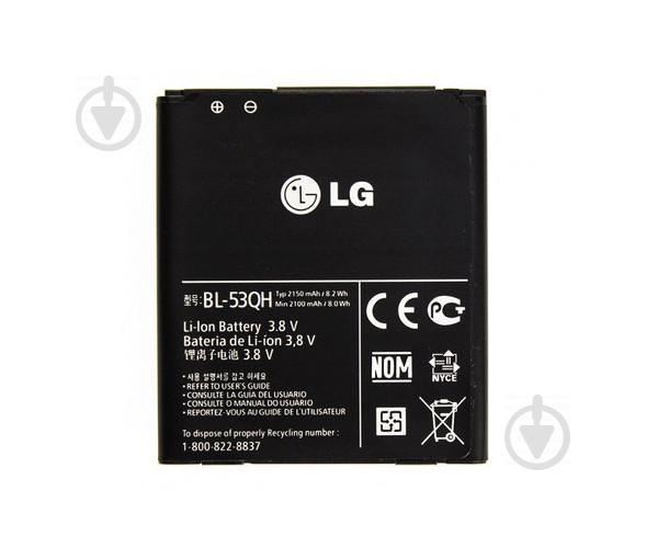 Батарея LG BL-53QH L9/ P880/ P760/ P765/ P768 Батарея LG BL-53QH L9/ P880/ P760/ P765/ P768