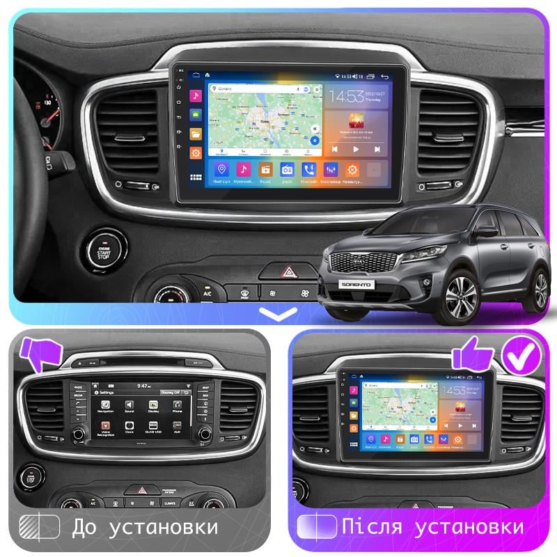 Автомагнитола штатная Lesko 4G/CarPlay/GPS/Wi-Fi для KIA Sorento III Рестайлинг 2017-2020 IPS 2/32Gb 10" (1753559416) - фото 3