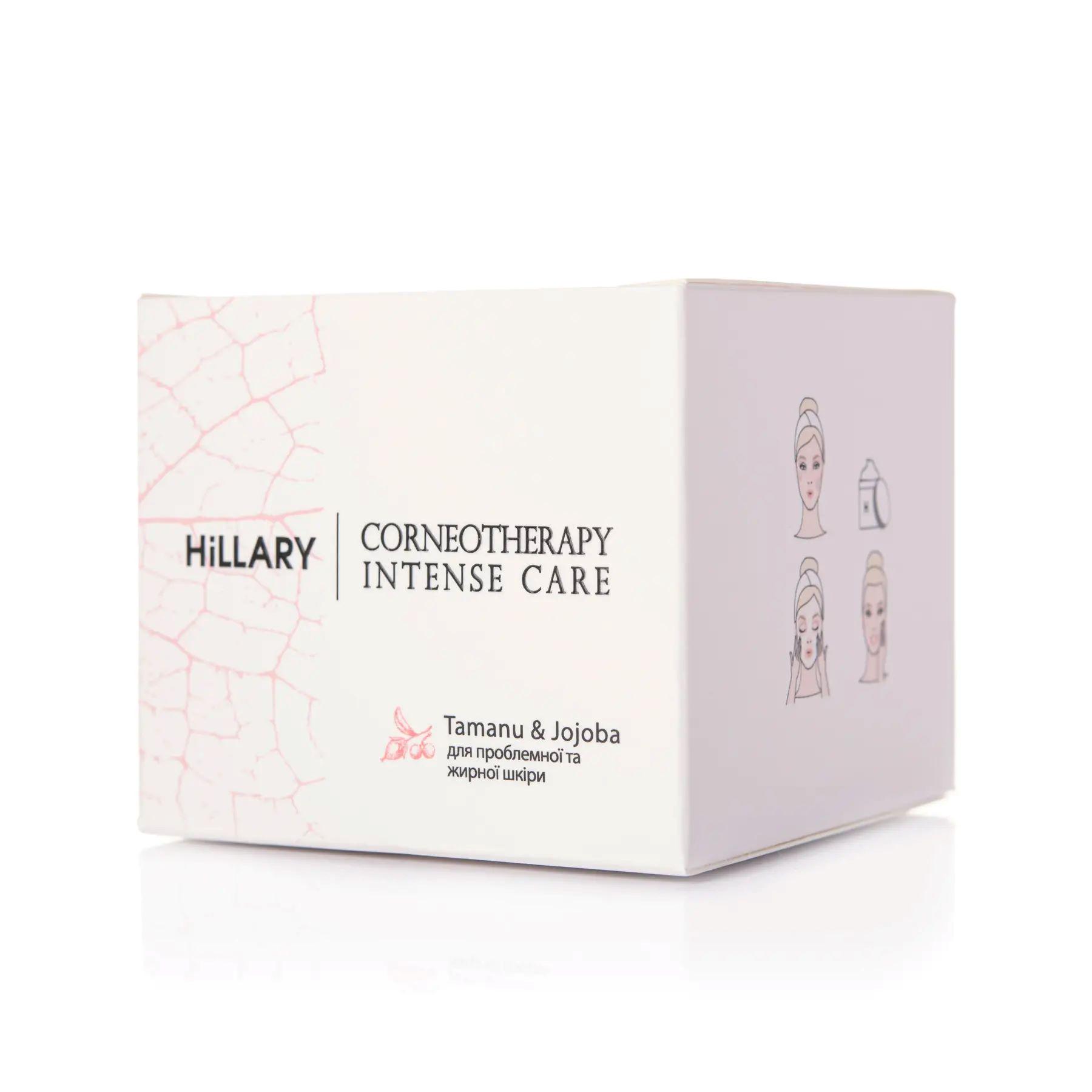 Крем Hillary Corneotherapy Intense Сare Tamanu&Jojoba для жирної та проблемної шкіри (HI-08-476) - фото 3