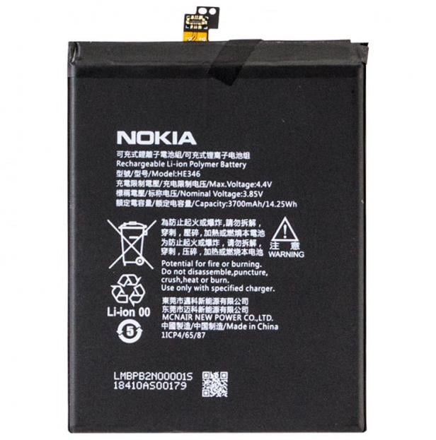 Аккумуляторная батарея HE346 Nokia 4 3700 mAh (000044701)