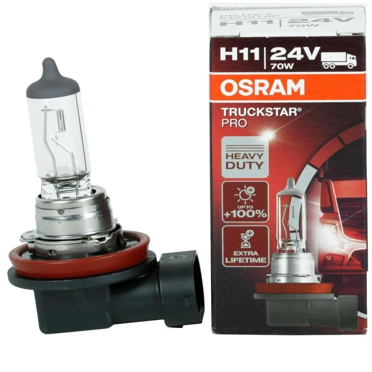 Автолампа H11 TruckStar Pro+100 24V 70W PGJ19-2 (64216TSP)