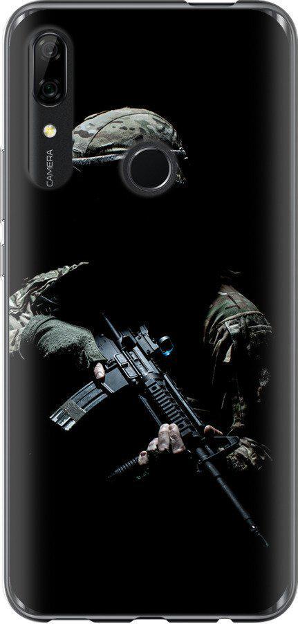 Чехол на Huawei Y9 Prime 2019 Защитник v3 (5226u-1736-42517) Чехол на Huawei Y9 Prime 2019 Защитник v3 (5226u-1736-42517)