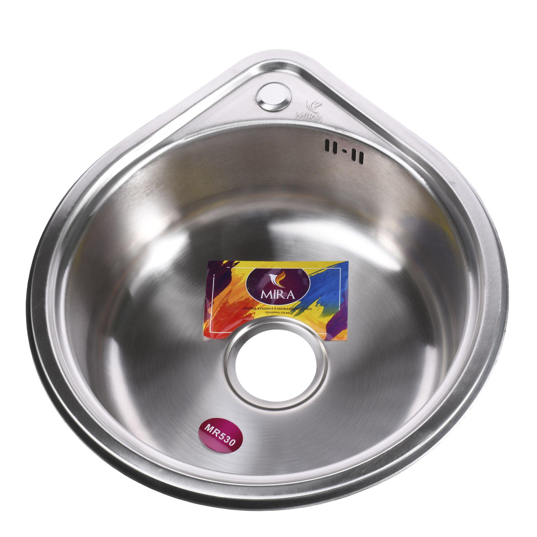 Мойка кухонная Mira 000019865 из нержавеющей стали круглая 480x530 мм 0.8 мм (25949577)