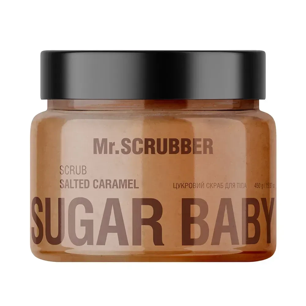 Скраб для тела сахарный Mr.SCRUBBER Sugar Baby Salted Caramel 450 г (32122369)