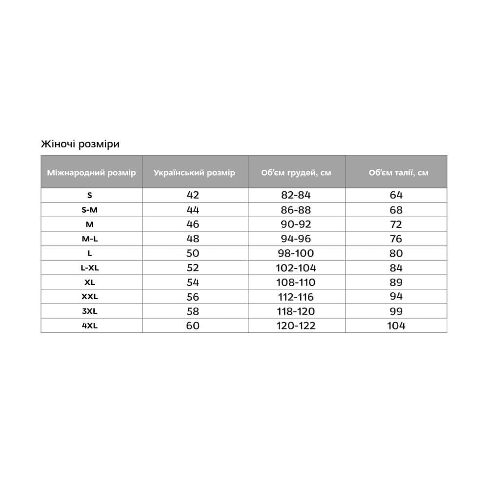 Медицинский халат B.MED by Ridni р. 52 Белый (15221) - фото 8 Медицинский халат B.MED by Ridni р. 52 Белый (15221) - фото 8