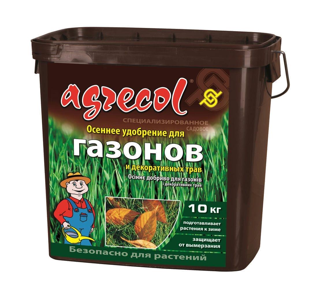 Добриво для газону осіннє Agrecol 10 кг