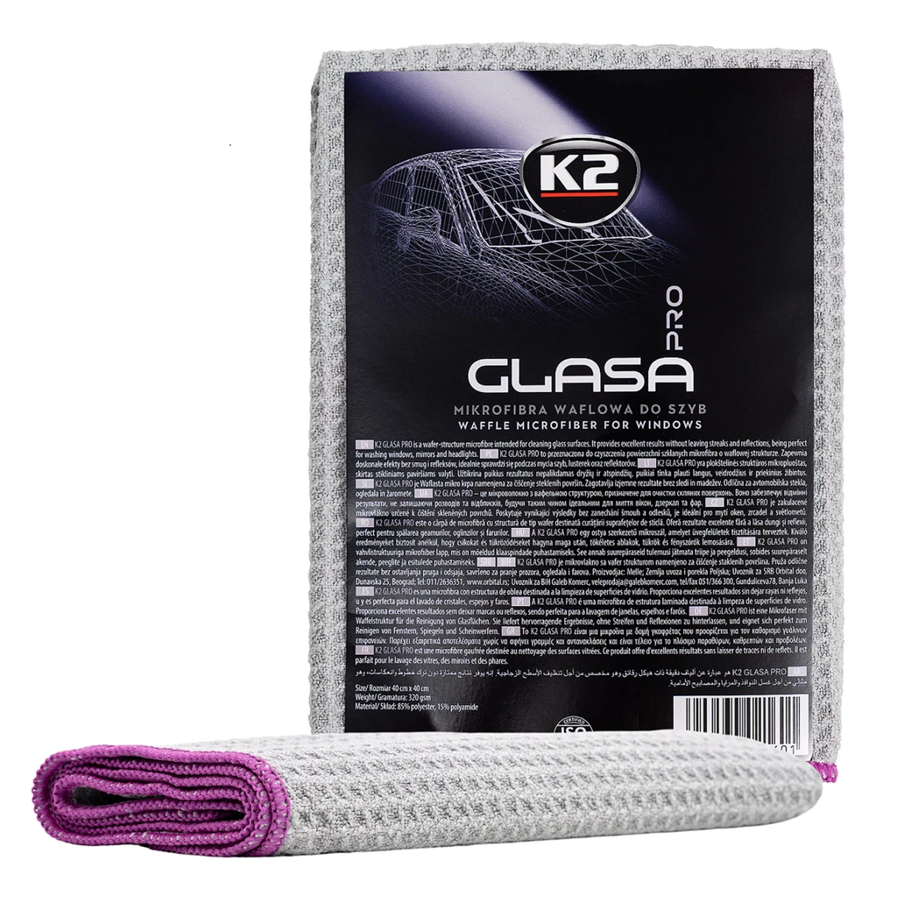 Салфетка для ухода за автомобилем GLASA PRO микрофибра 40х40 см